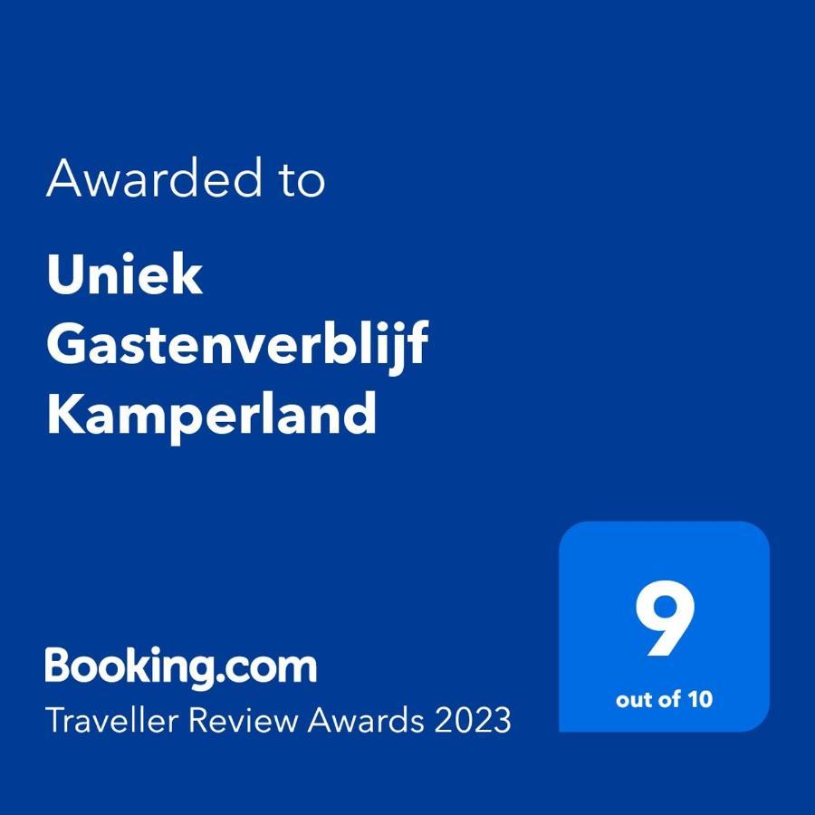 Uniek Gastenverblijf Kamperland 빌라 외부 사진